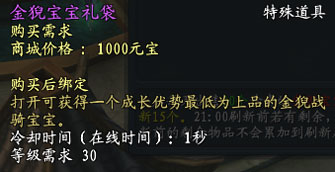 ꡷
