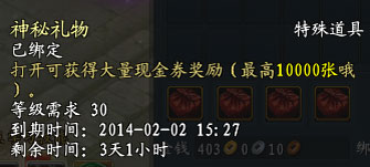 ꡷