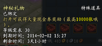 ꡷